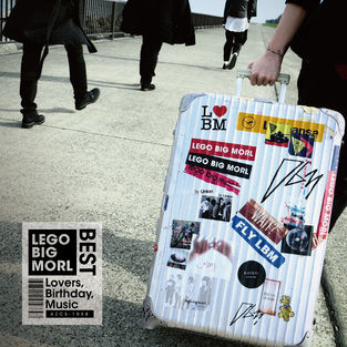 LEGO BIG MORL「Lovers, Birthday, Music」