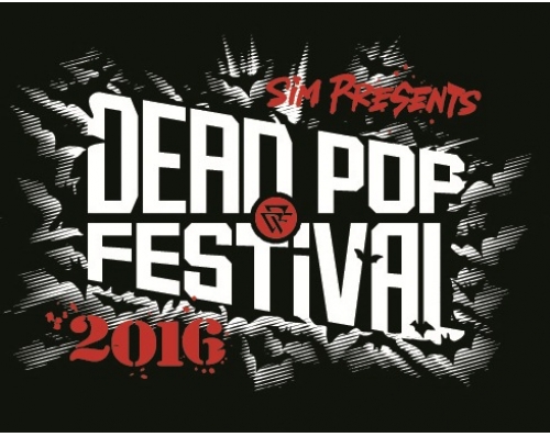 みんなの「DEAD POP FESTiVAL 2016」フォト日記