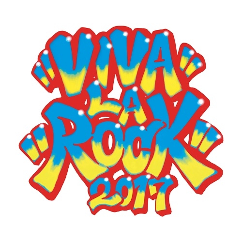 みんなの「VIVA LA ROCK 2017」フォト日記