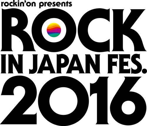 UVER熱いMCにファンも本気泣き！バンプあの名曲披露も＜ROCK IN JAPAN FESTIVAL 2016＞みんなのフェスレポ