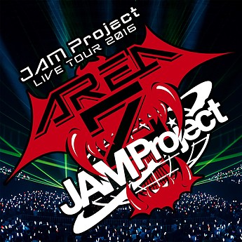 AREA Z Live Edition | JAM Project